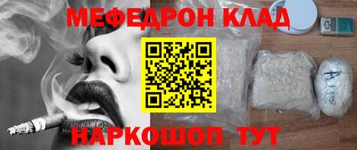 шишки Усть-Илимск