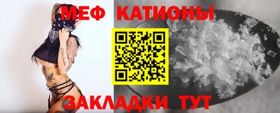дурь Туймазы