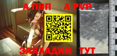jwh Тула