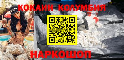 дурь Туймазы