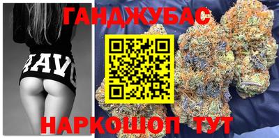 дурь Туймазы