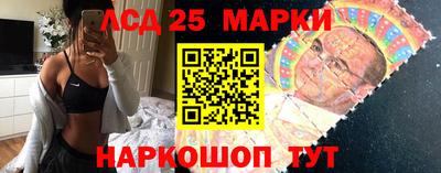 дурь Туймазы