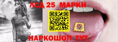 бутик Уссурийск