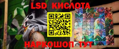 дурь Туймазы
