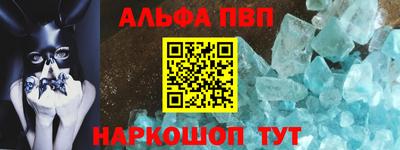 дурь Туймазы
