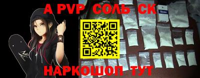 каннабис Тулун