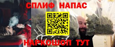 jwh Тула