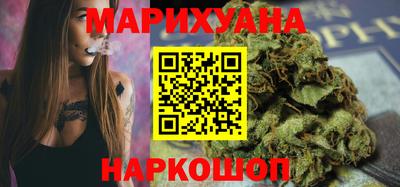 дурь Туймазы