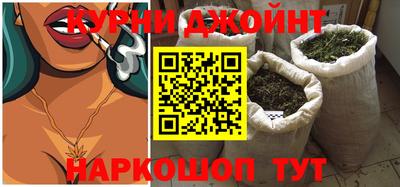 дурь Туймазы