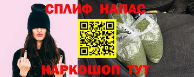 jwh Тула