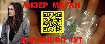 каннабис Тулун