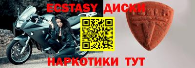 каннабис Тулун