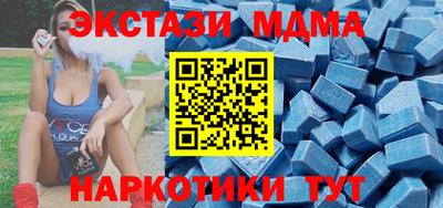дурь Туймазы
