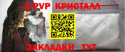 каннабис Тулун