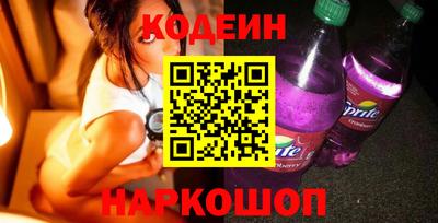 первитин Усть-Джегута