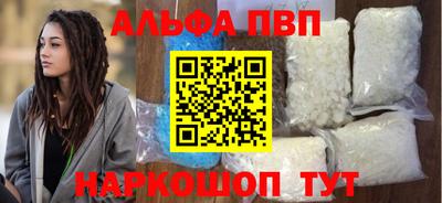 дурь Туймазы