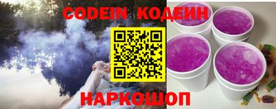 бутик Уссурийск