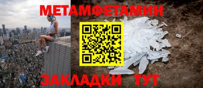 дурь Туймазы