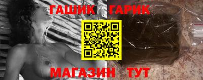 каннабис Тулун