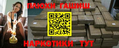 первитин Усть-Джегута