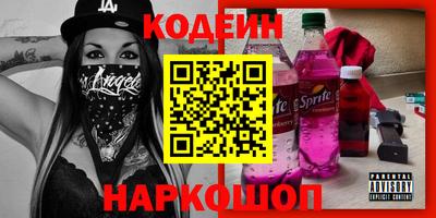 дурь Туймазы