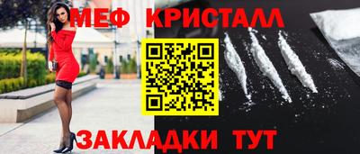 шишки Усть-Илимск