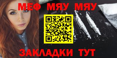 дурь Туймазы